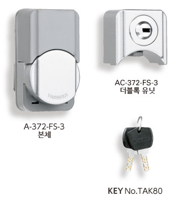 シャッター付グロメット　CP-30-PG