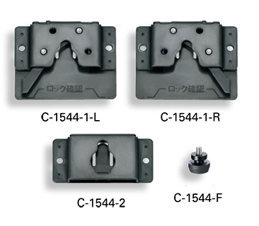 ステンレスPCロック　C-1544