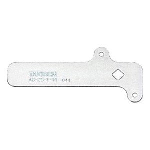 AC-1025-E:스톱퍼